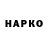 Метадон VHQ Bunmun