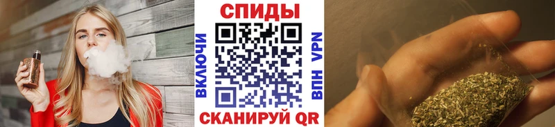 БУТИРАТ 99%  ОМГ ОМГ сайт  Кировск 