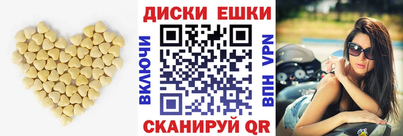 где купить   Кировск  ЭКСТАЗИ mix 
