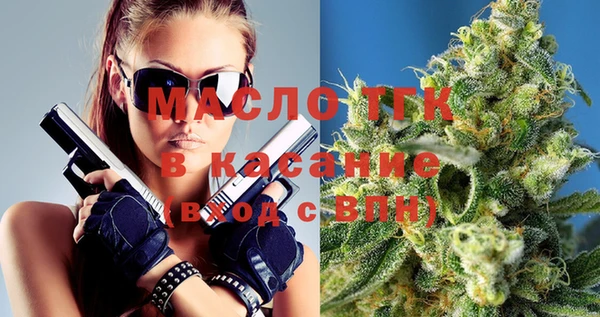 круглые Белоозёрский