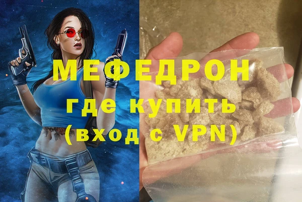 круглые Белоозёрский