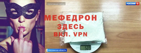 круглые Белоозёрский