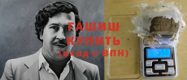 круглые Белоозёрский