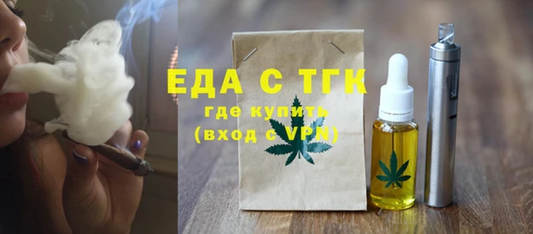 кокаин Беломорск