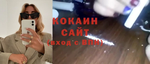 круглые Белоозёрский