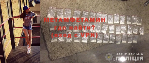 круглые Белоозёрский