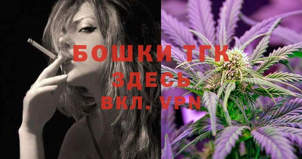 кокаин Беломорск