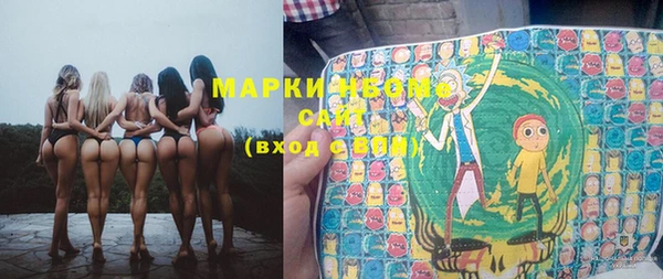 круглые Белоозёрский