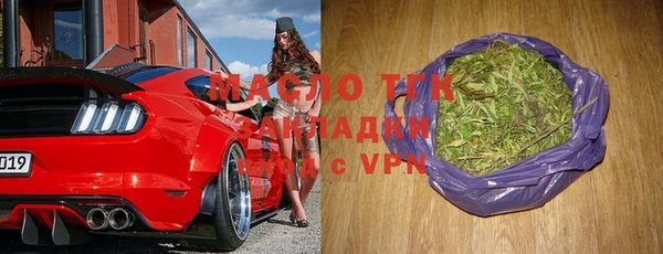 кокаин Беломорск
