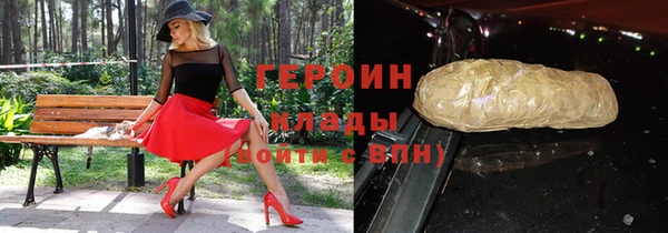 круглые Белоозёрский