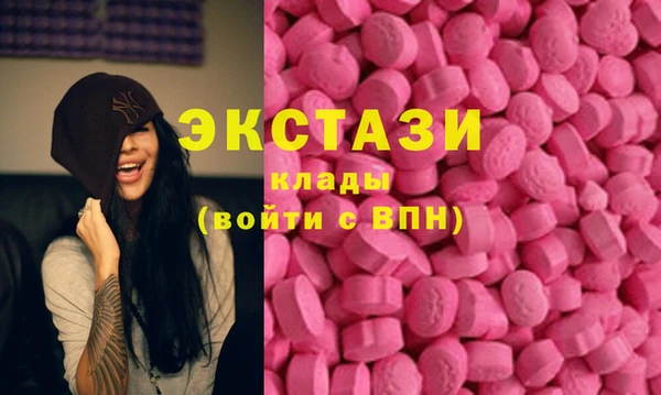 круглые Белоозёрский