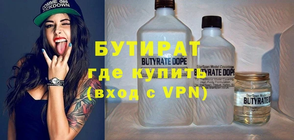кокаин Беломорск