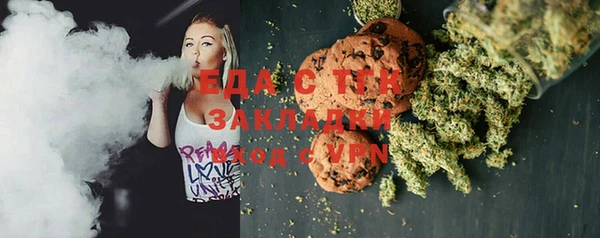 кокаин Беломорск