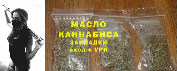 круглые Белоозёрский