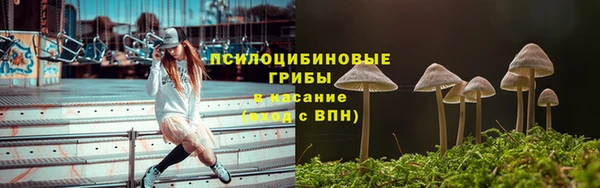 круглые Белоозёрский